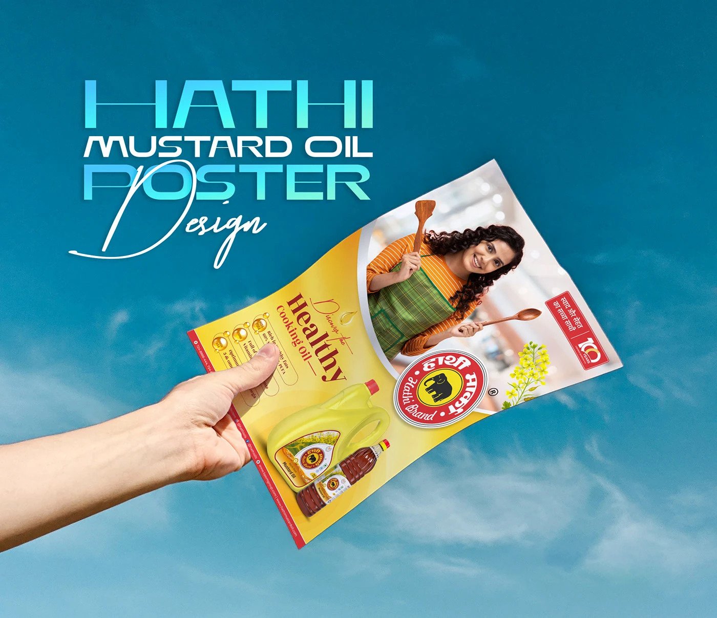 Hathi Mustard Oil – Print Advertising