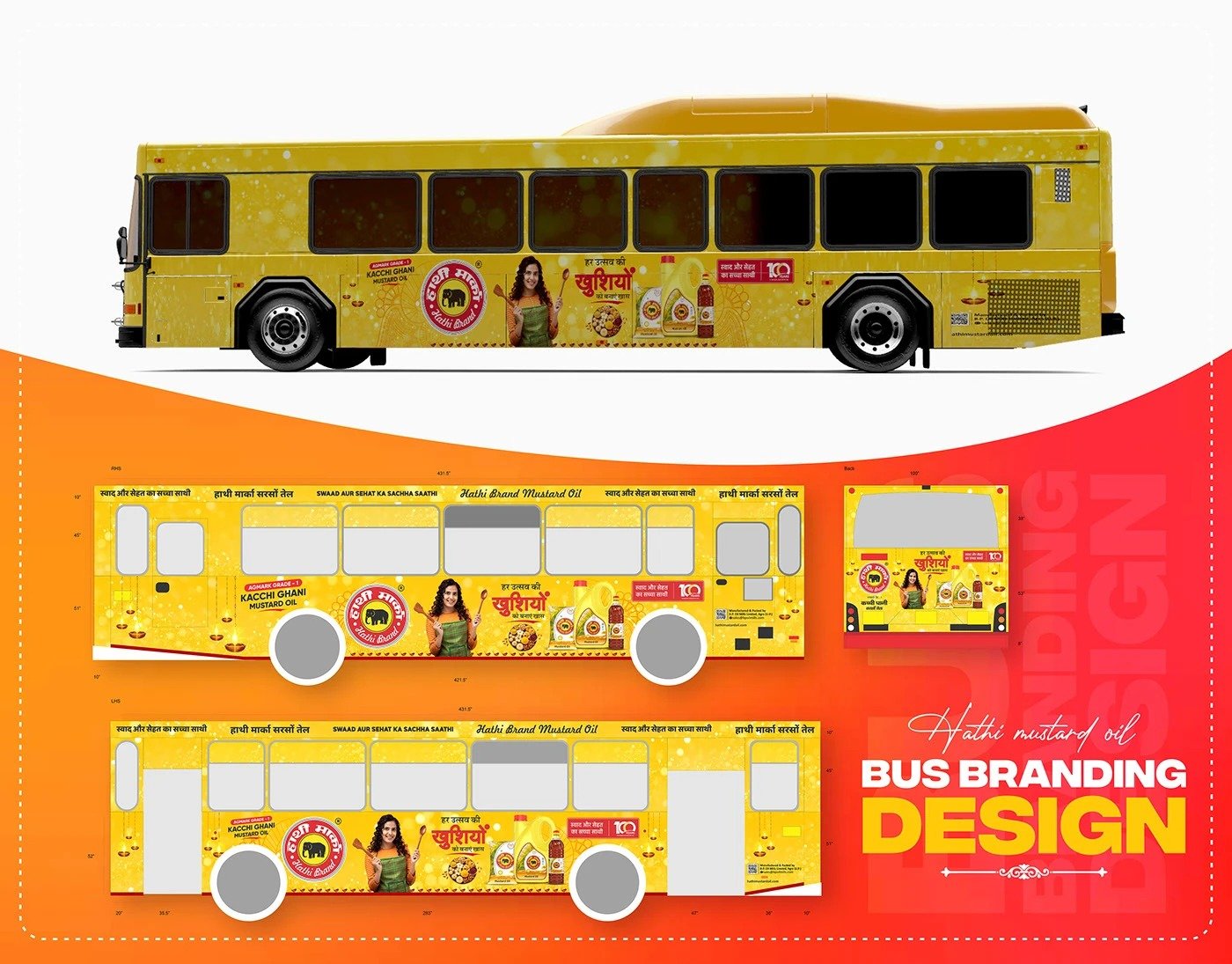 Hathi Mustard Oil – Bus Branding Design